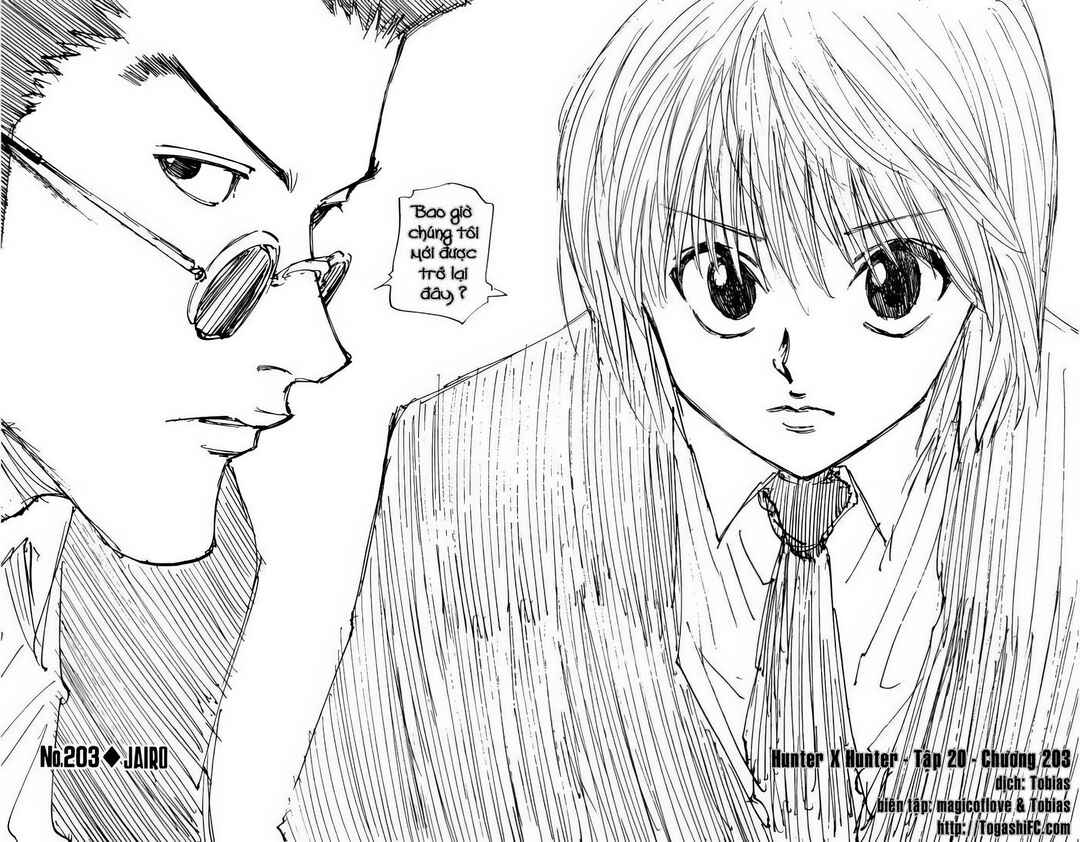 Chapter 203 - Page 2