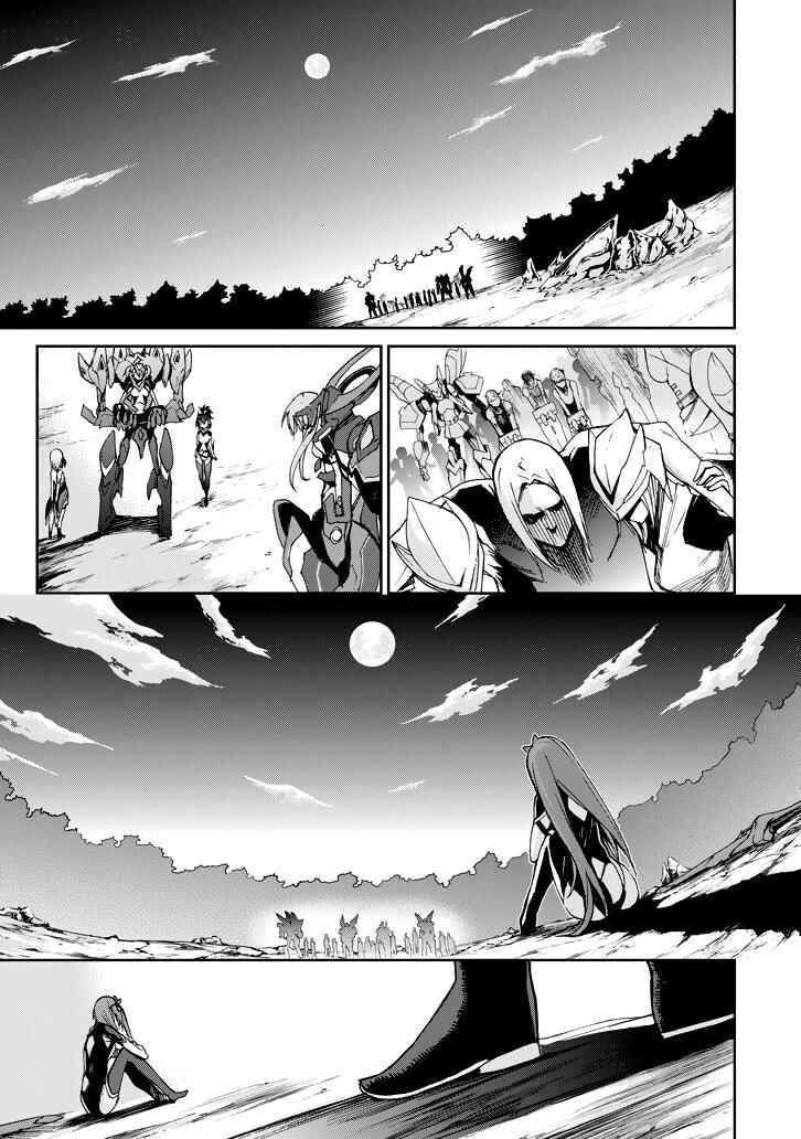 Chapter 19 - Page 37