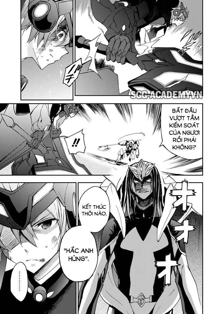 Chapter 19 - Page 7