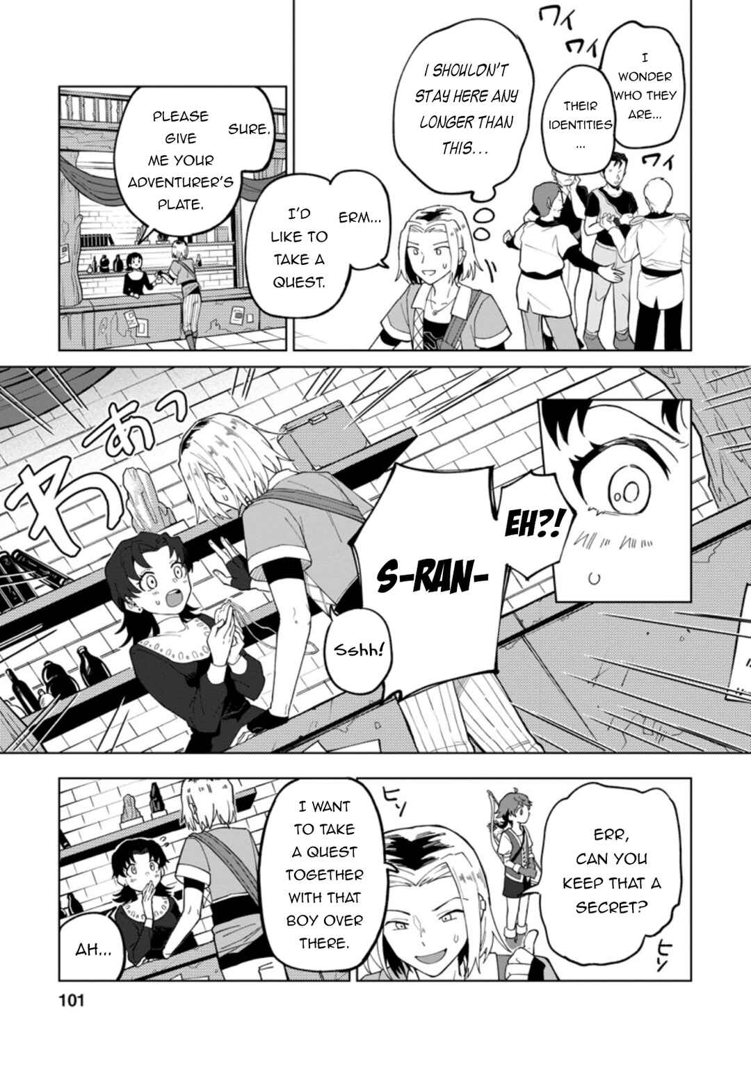 Chapter 14 - Page 10