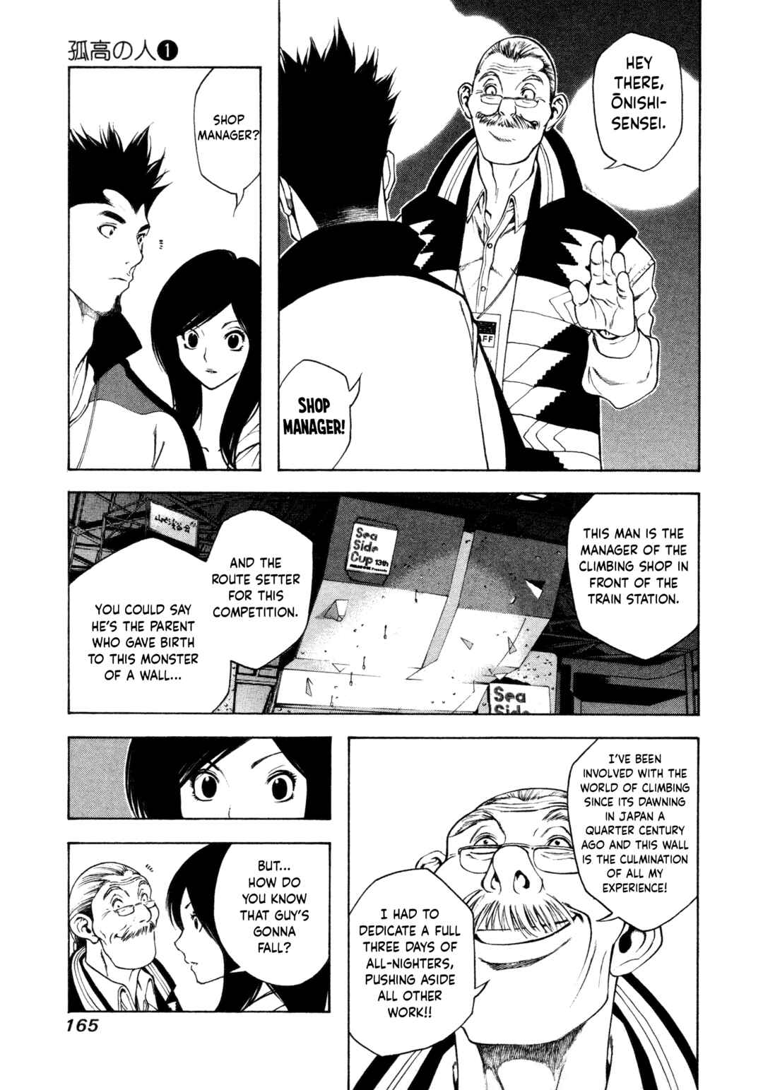 Chapter 7 - Page 7