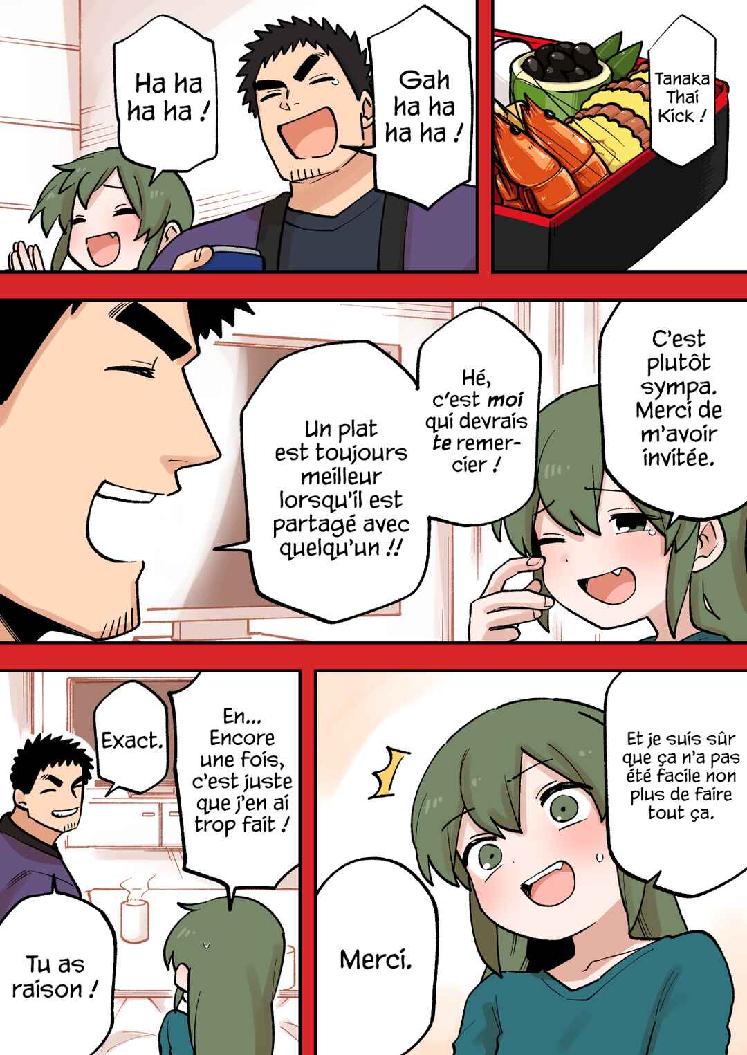 Chapter 224.5 - Page 6