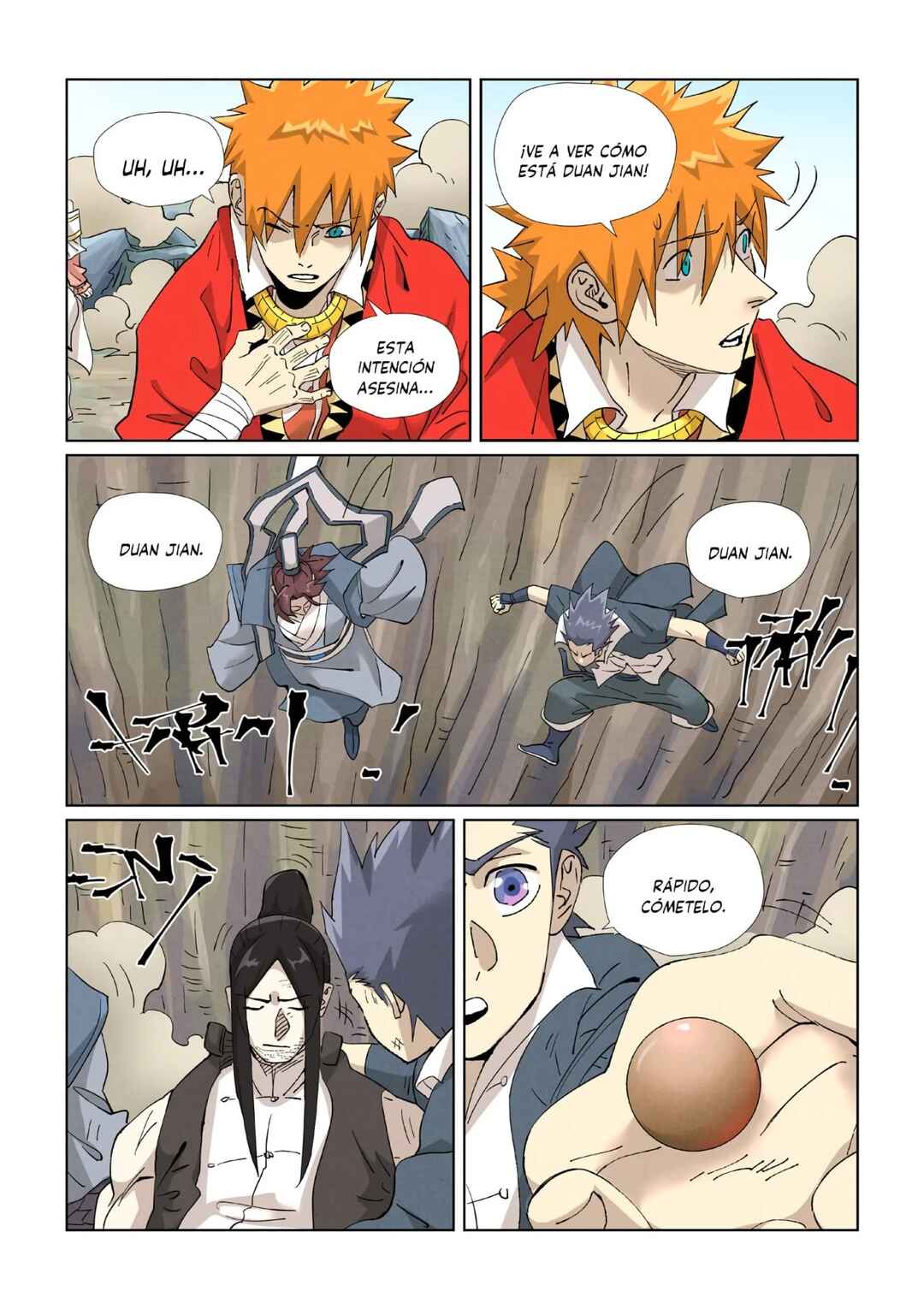 Chapter 458.5 - Page 6
