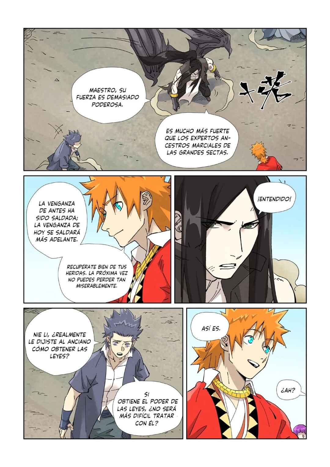 Chapter 458.5 - Page 8