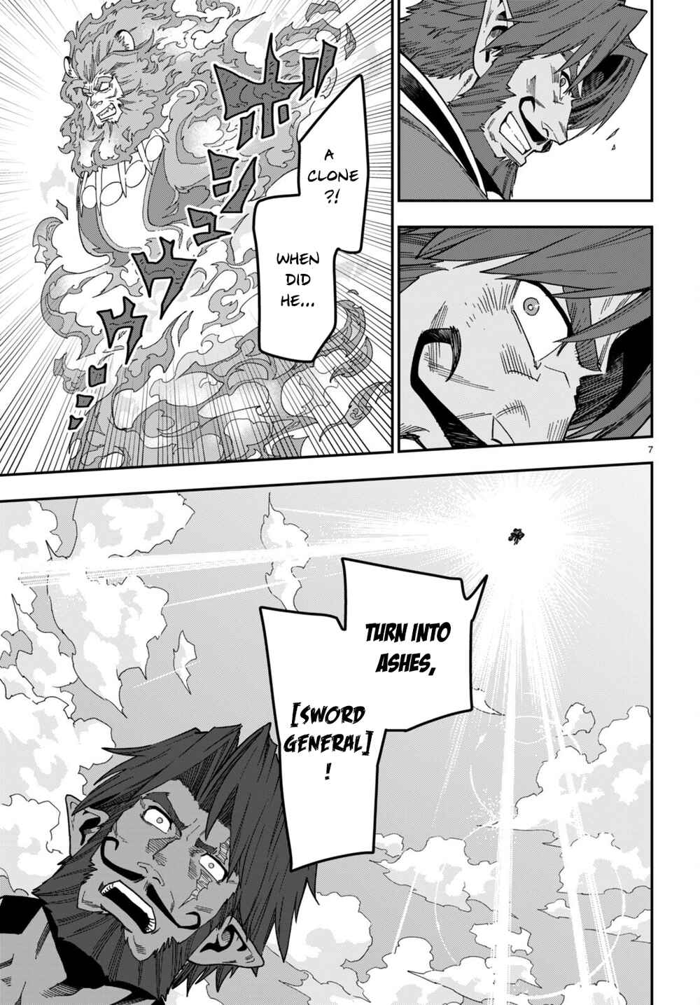 Chapter 85 - Page 8