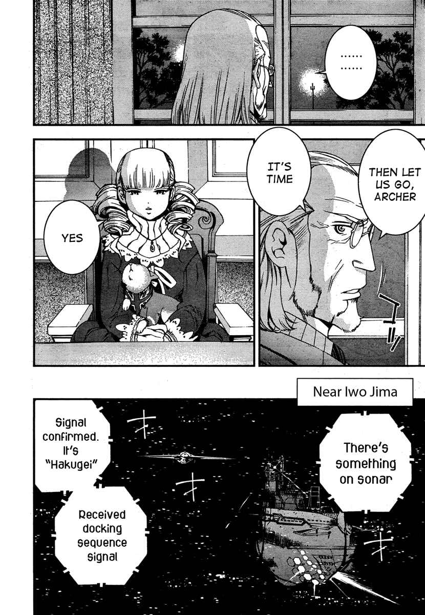 Chapter 36 - Page 3