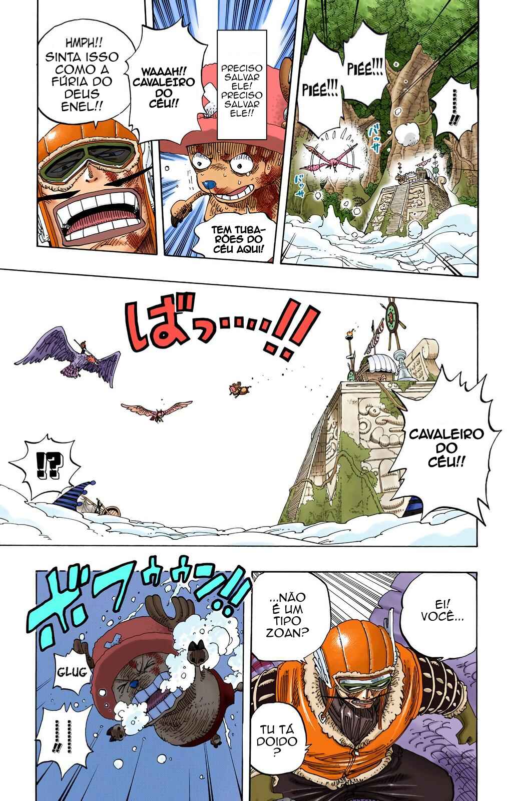 Chapter 250 - Page 3