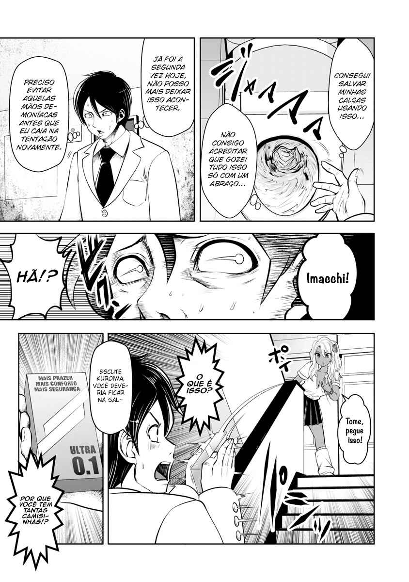 Chapter 2 - Page 6