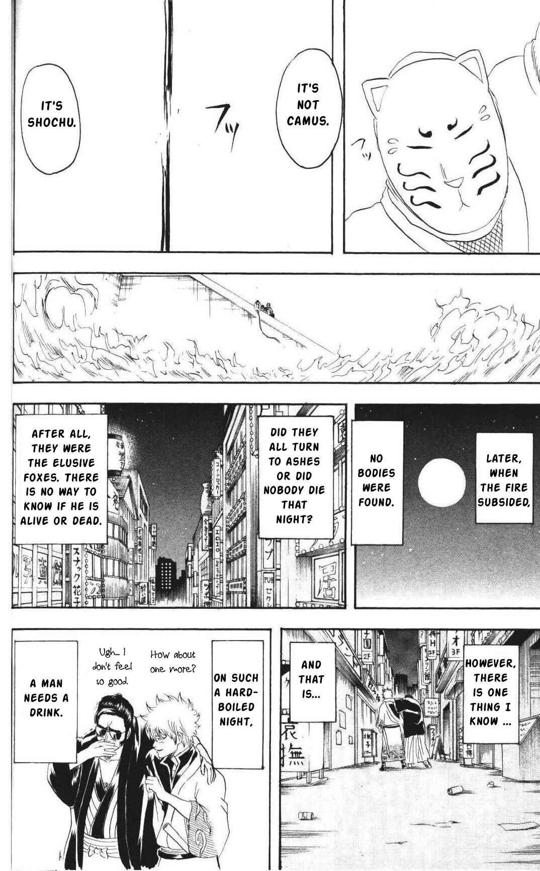 Chapter 137 - Page 18