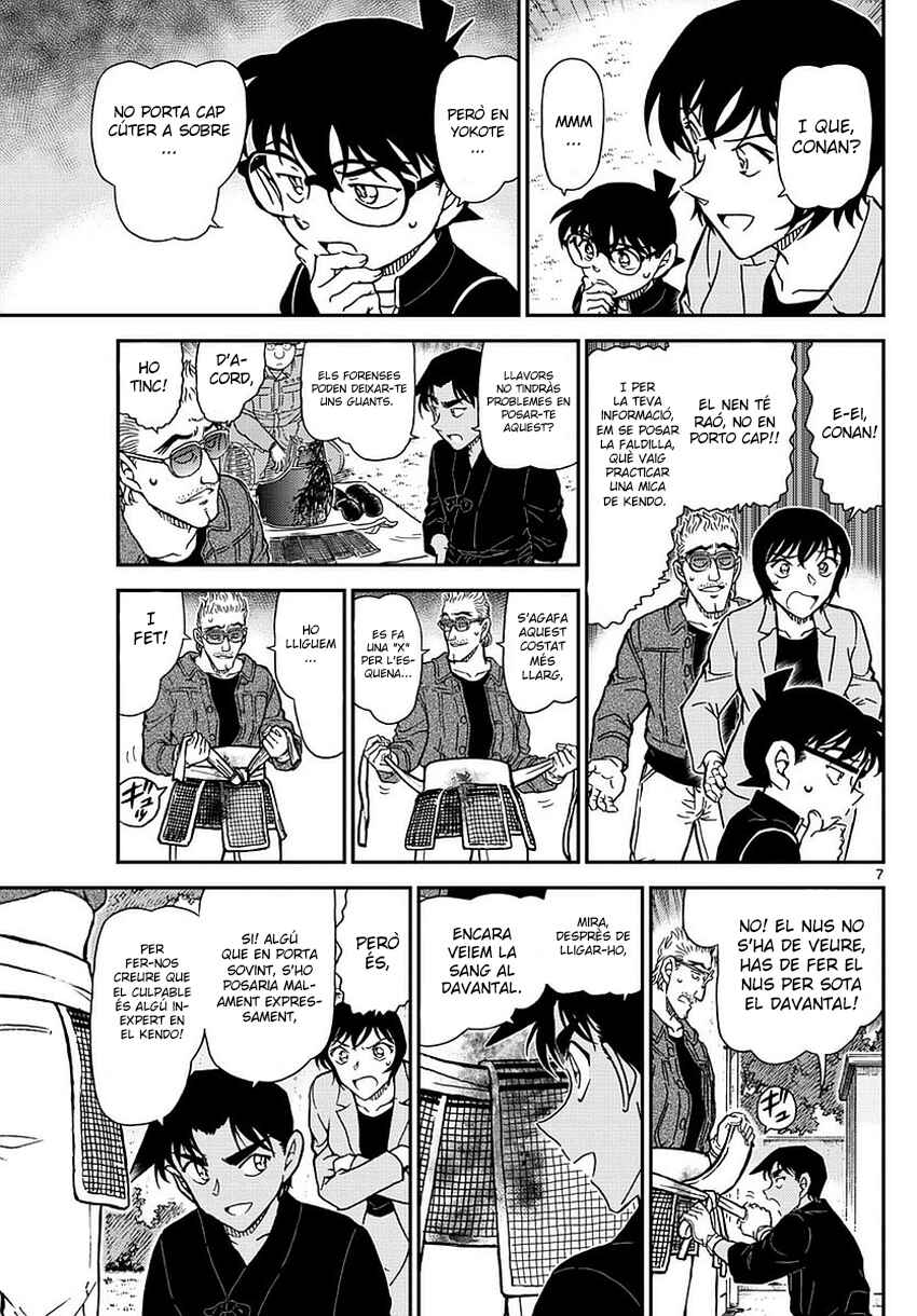 Chapter 993 - Page 7