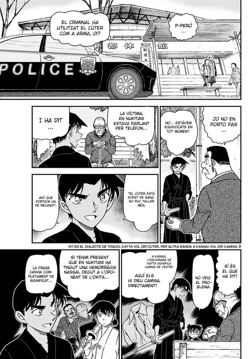 Chapter 993 - Page 9