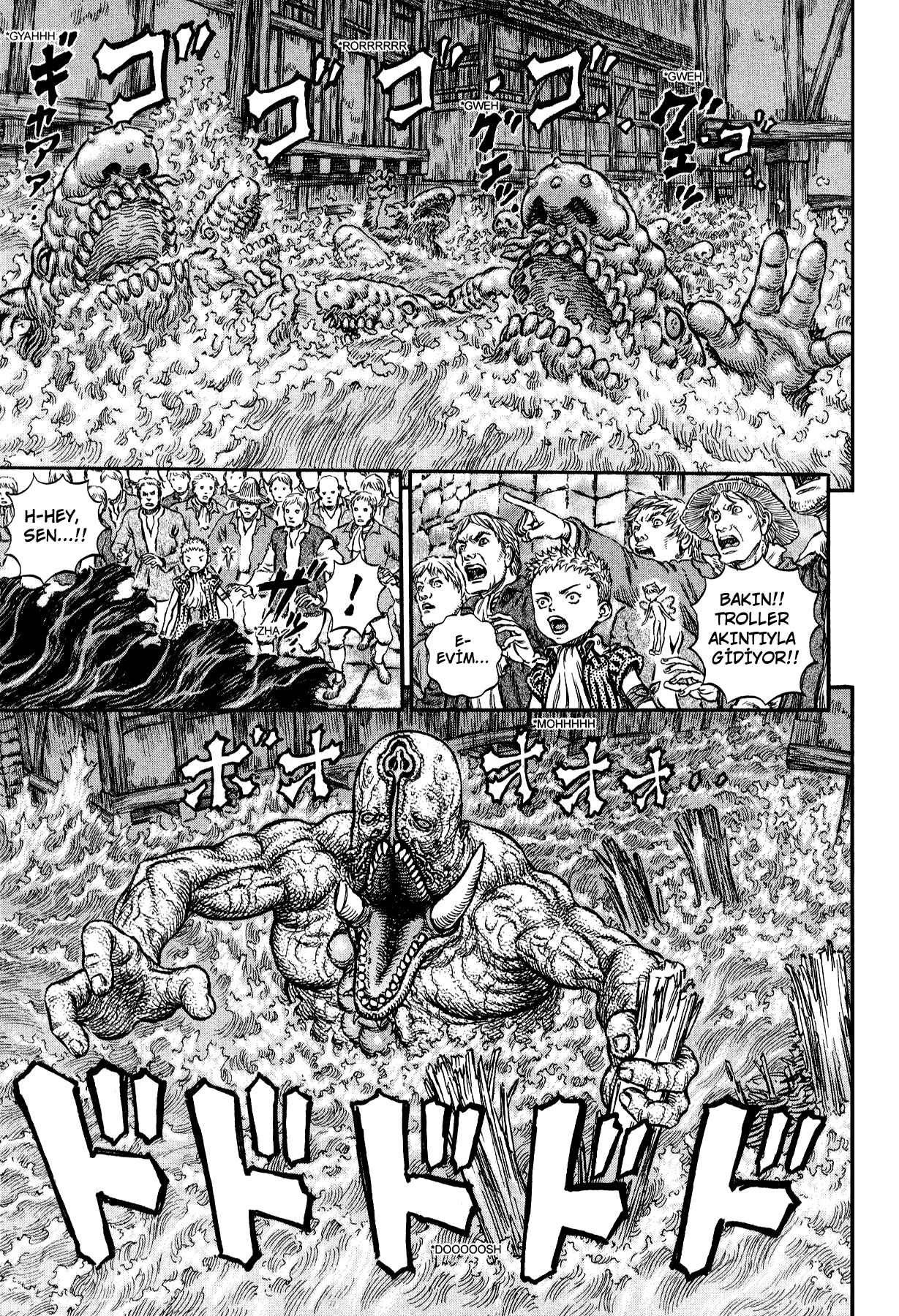 Chapter 213 - Page 17
