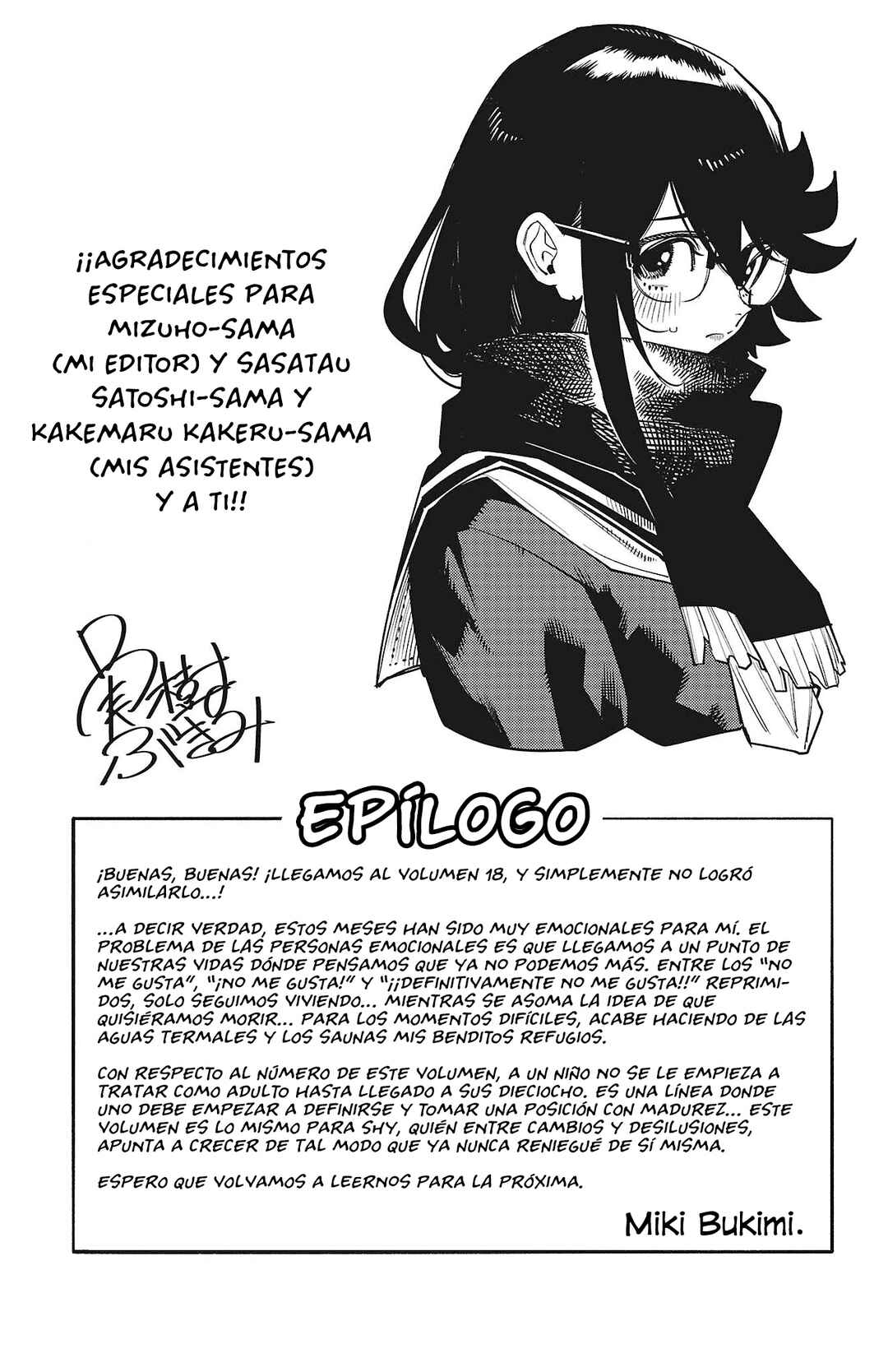 Chapter 158.5 - Page 5