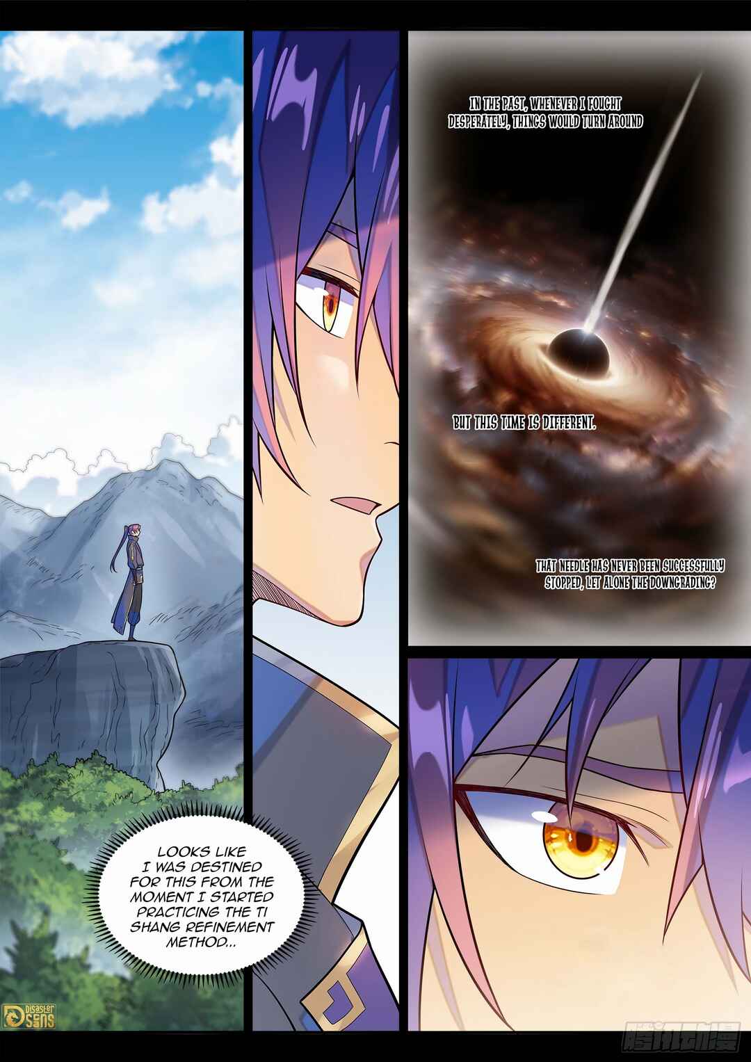 Chapter 1294 - Page 13