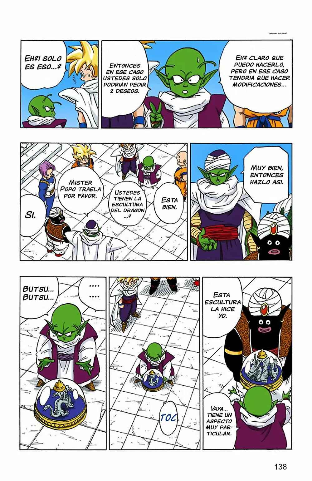 Chapter 394 - Page 3