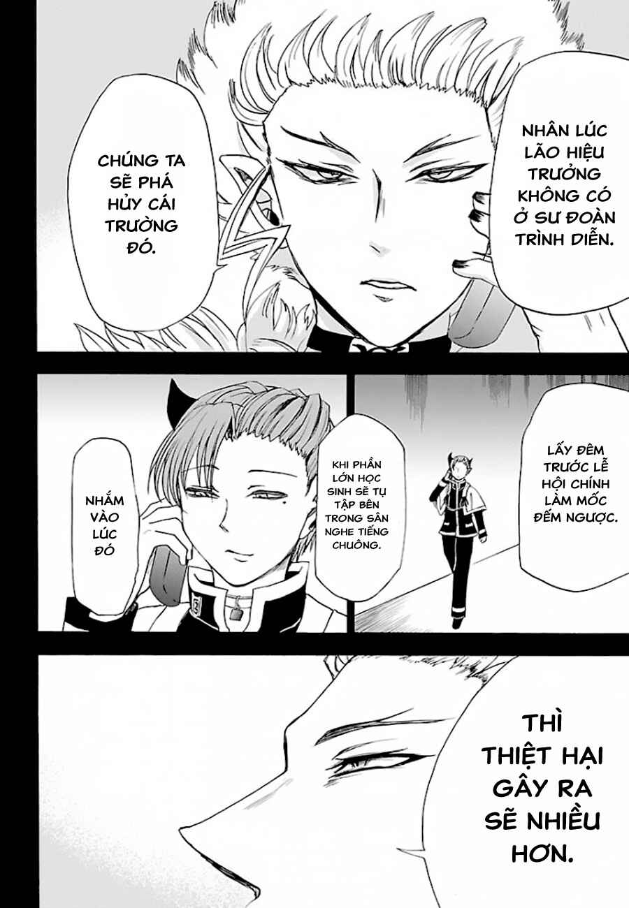 Chapter 26 - Page 14