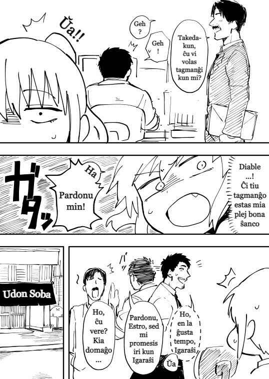Chapter 2 - Page 2