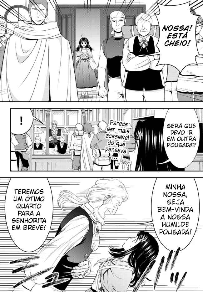Chapter 80 - Page 7
