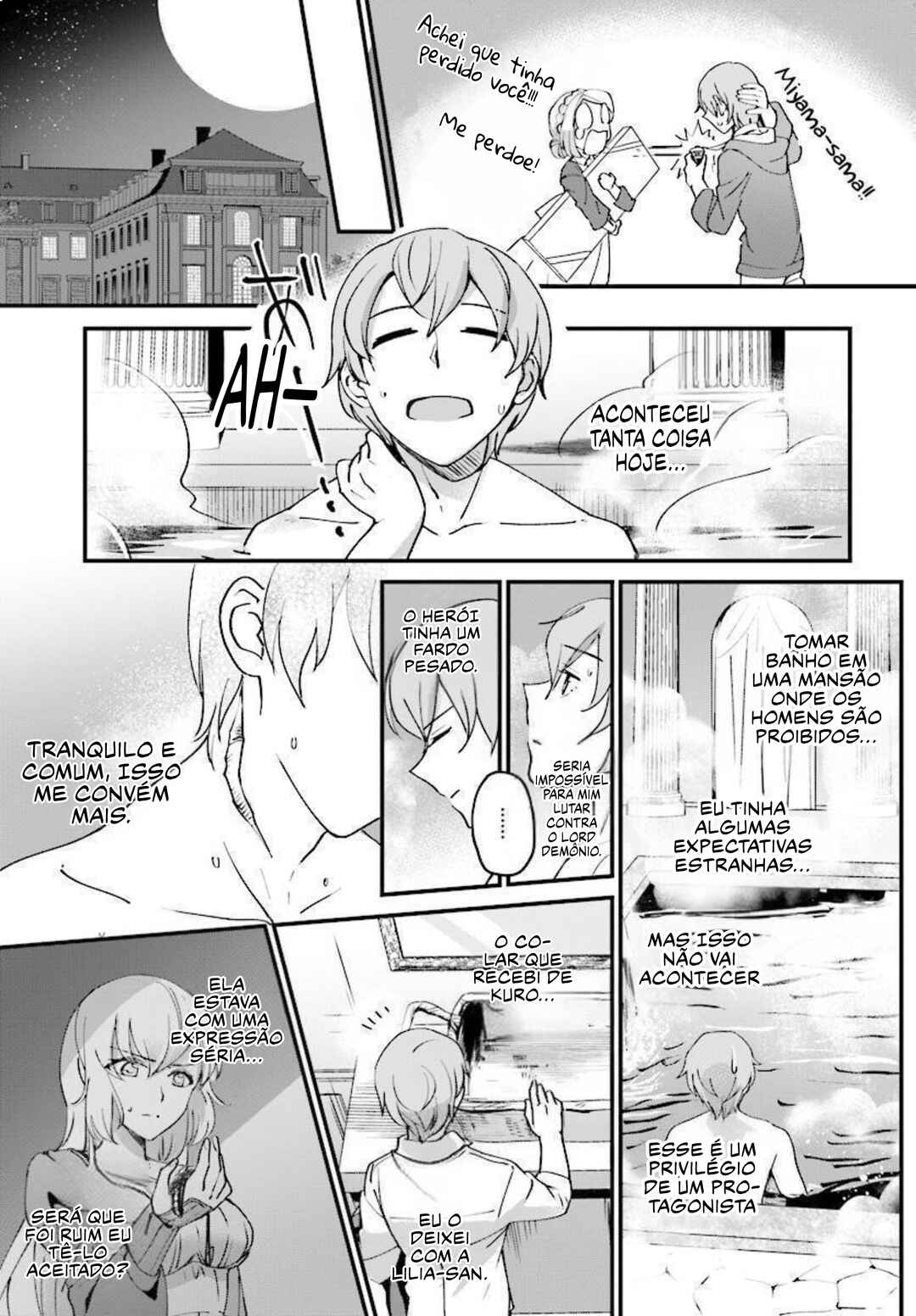 Chapter 1 - Page 27