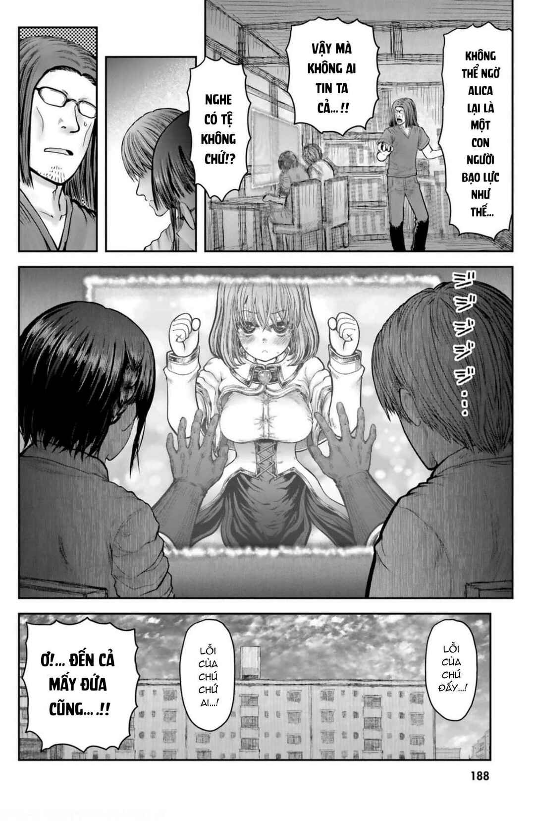 Chapter 32.5 - Page 8