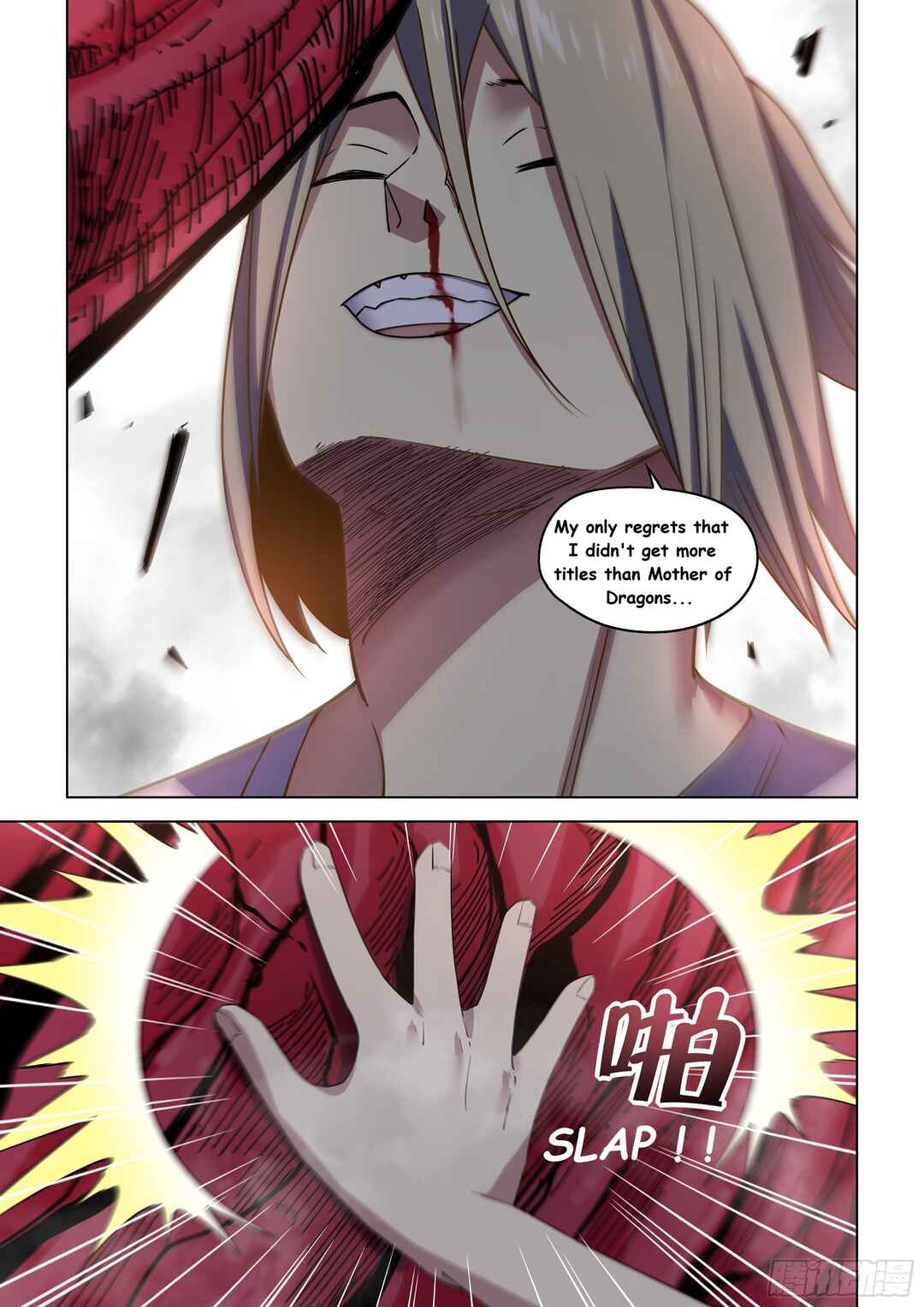 Chapter 527 - Page 20