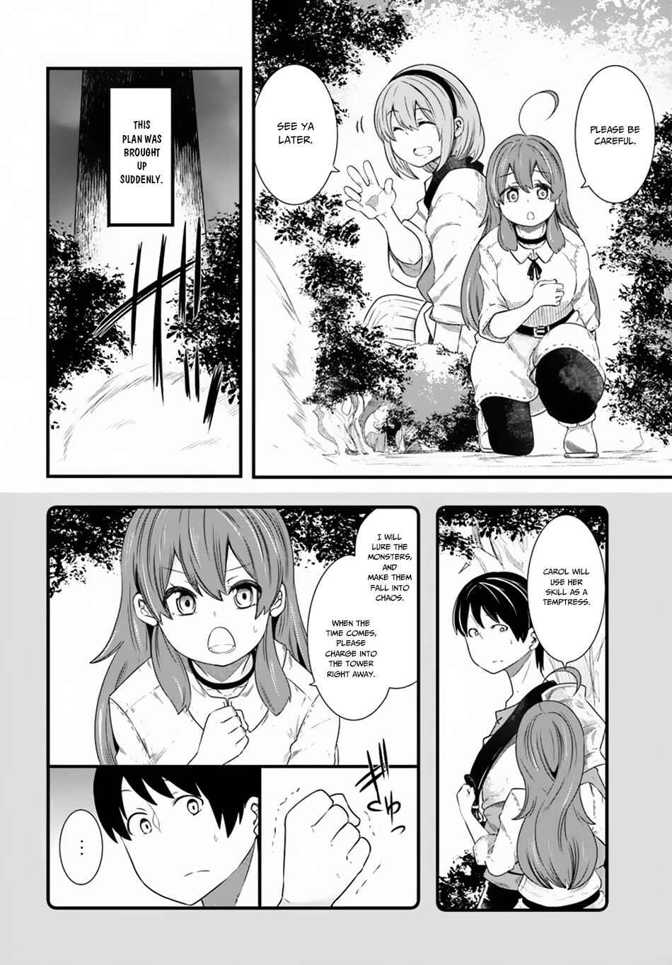 Chapter 24 - Page 3