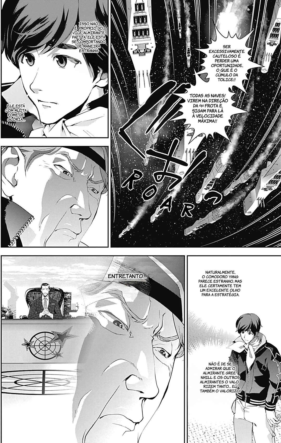 Chapter 54 - Page 8