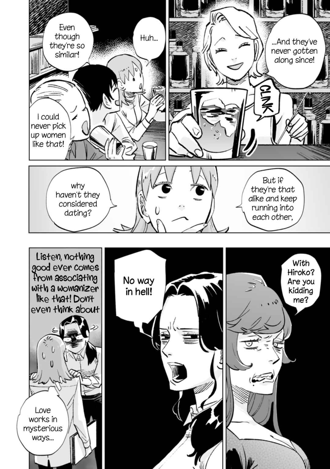Chapter 20.5 - Page 4