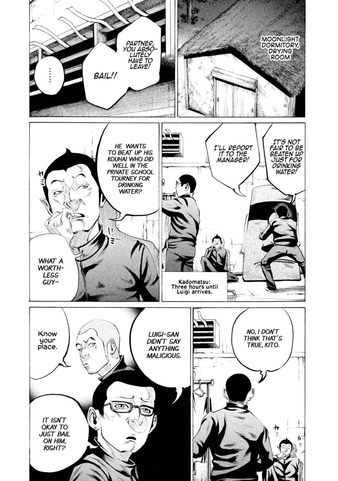 Chapter 76 - Page 11