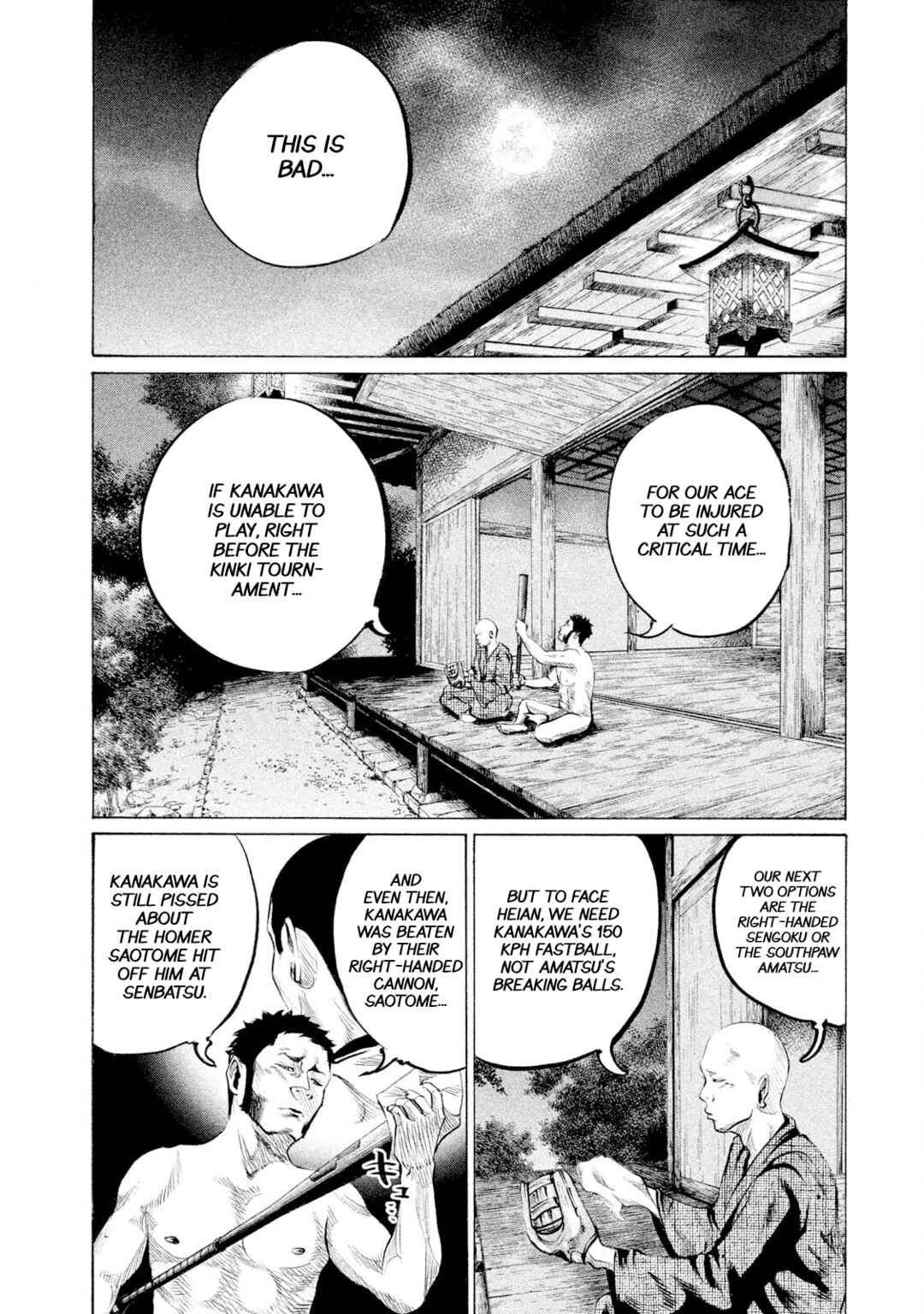 Chapter 76 - Page 4