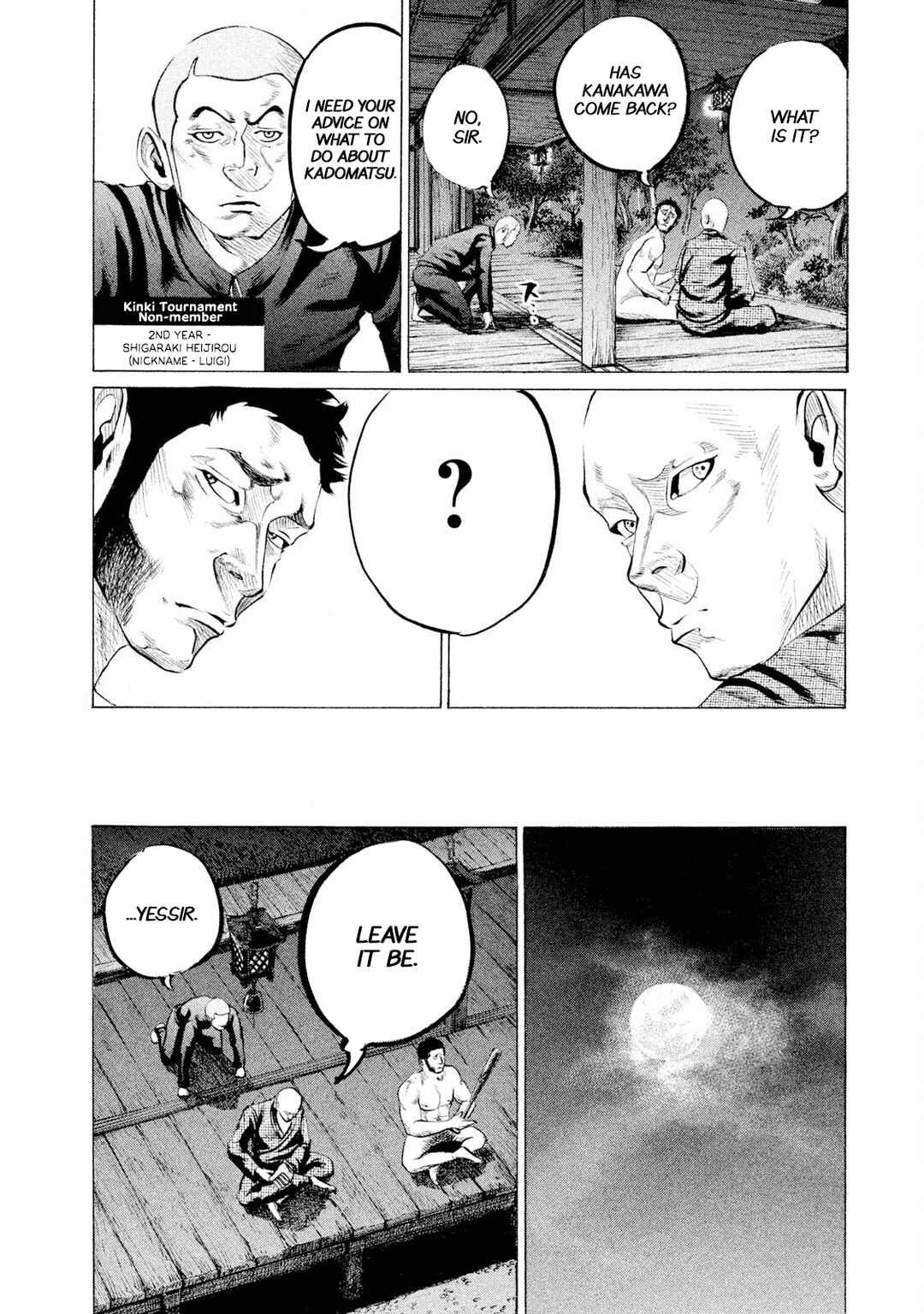 Chapter 76 - Page 6