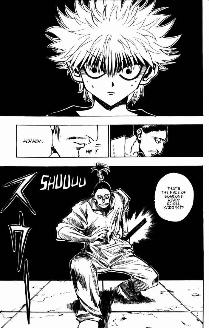 Chapter 93 - Page 3