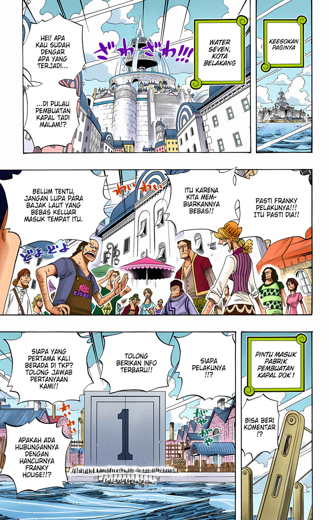Chapter 334 - Page 5