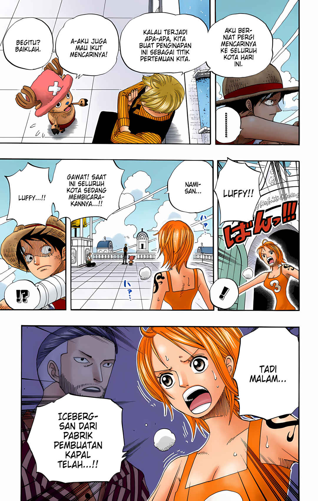 Chapter 334 - Page 7