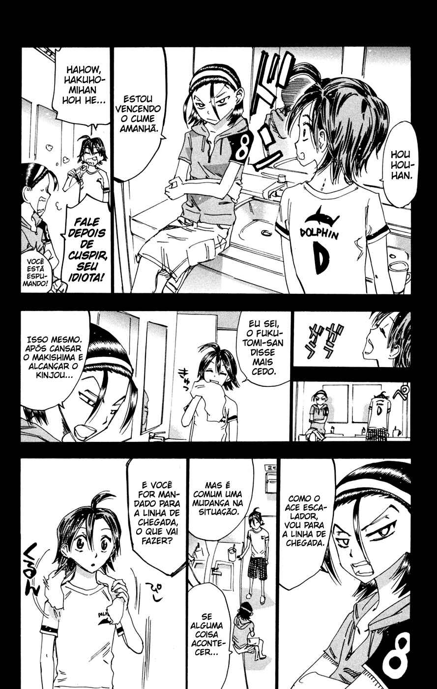 Chapter 221 - Page 12