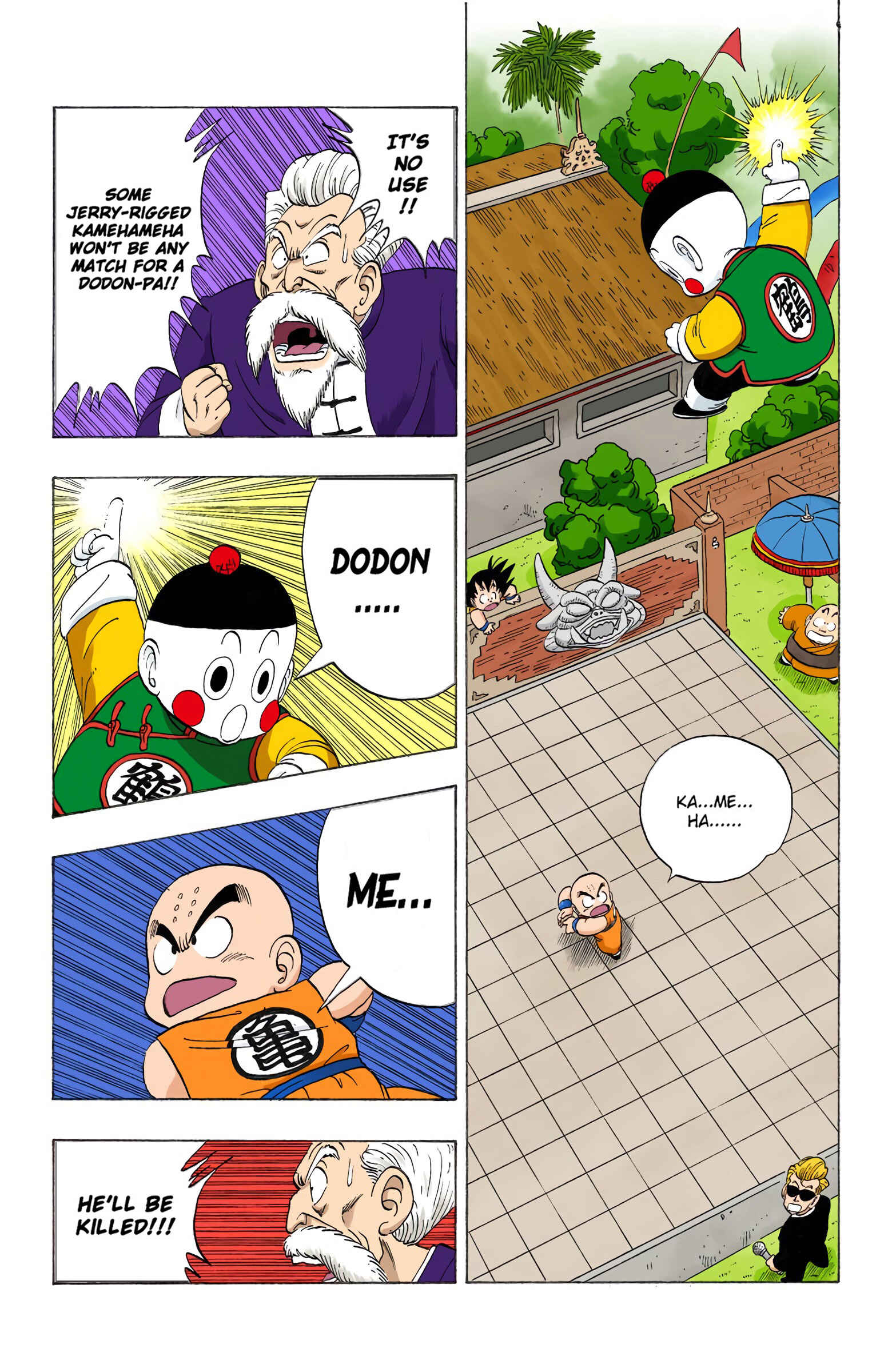 Chapter 121 - Page 1