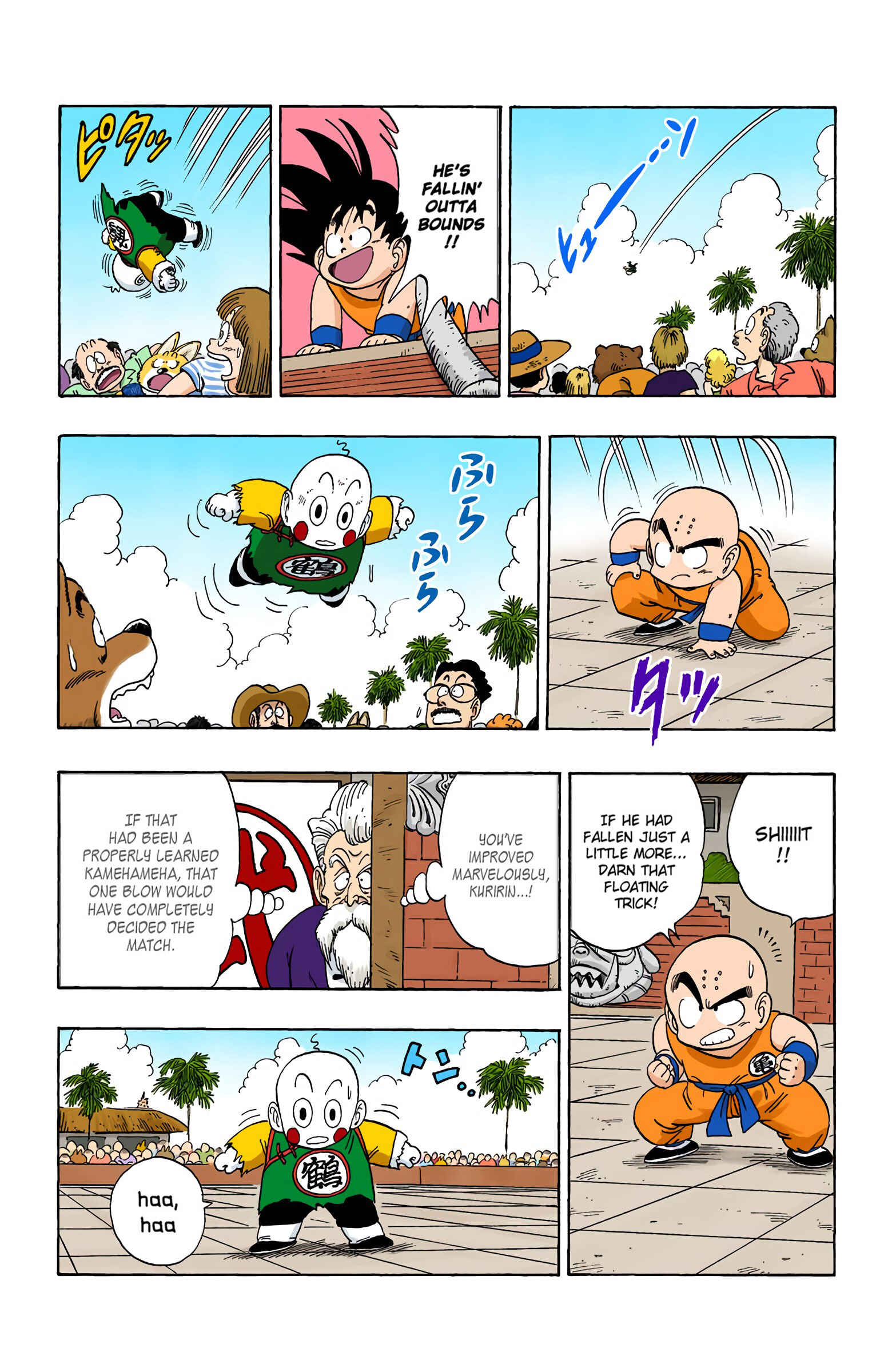 Chapter 121 - Page 7