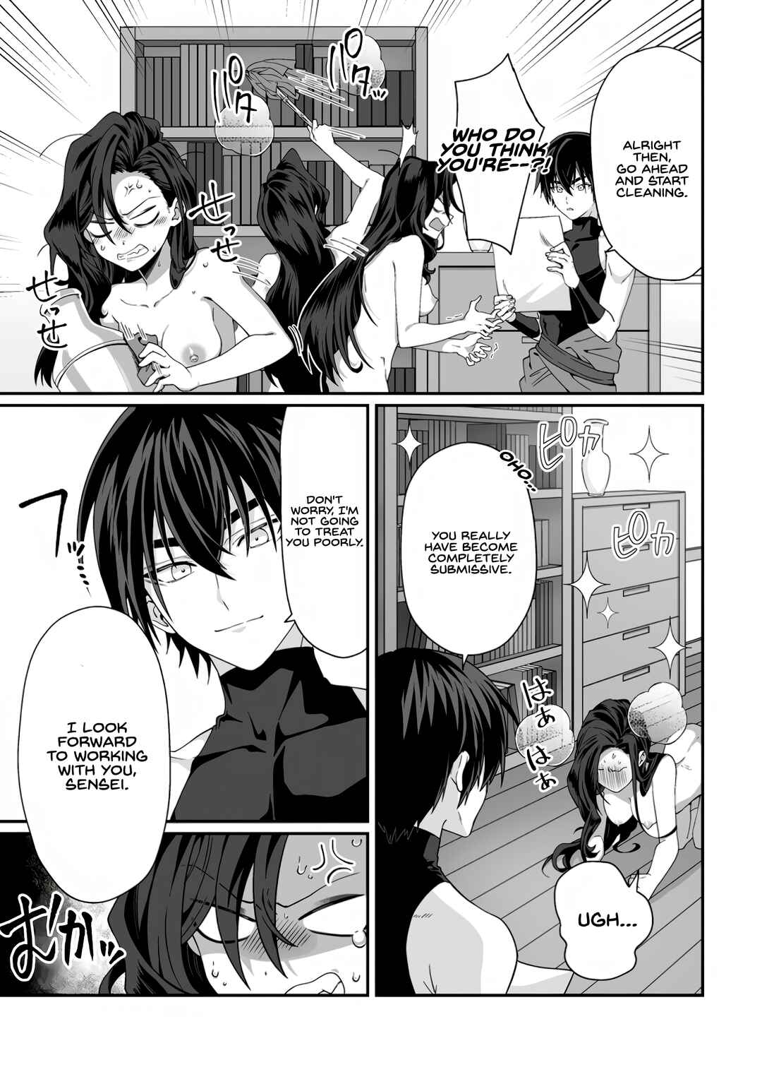 Chapter 7.2 - Page 5