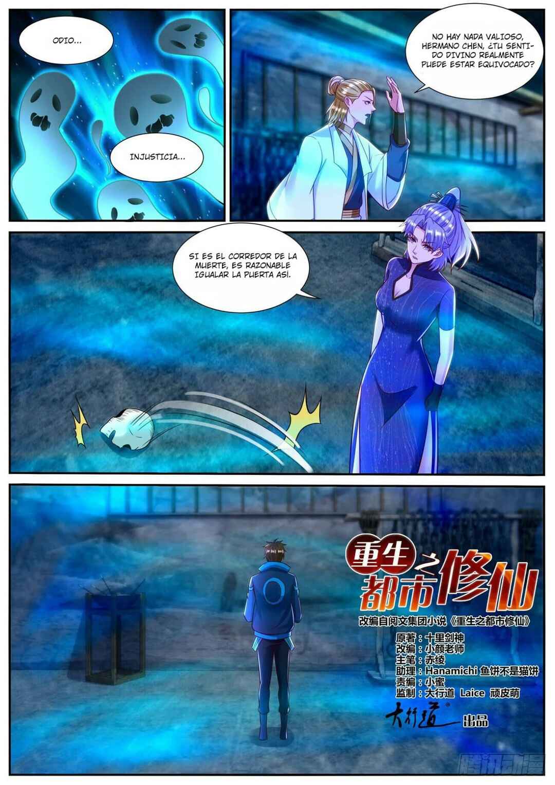 Chapter 840 - Page 4