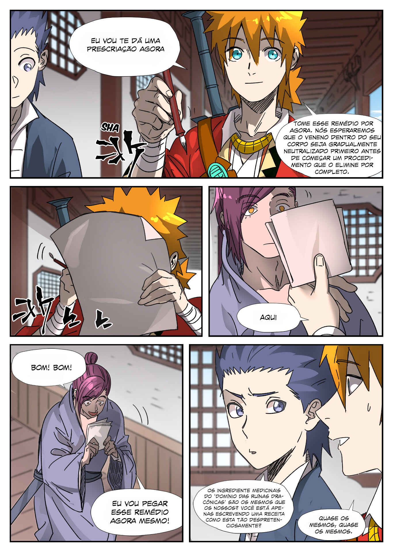 Chapter 307.5 - Page 11