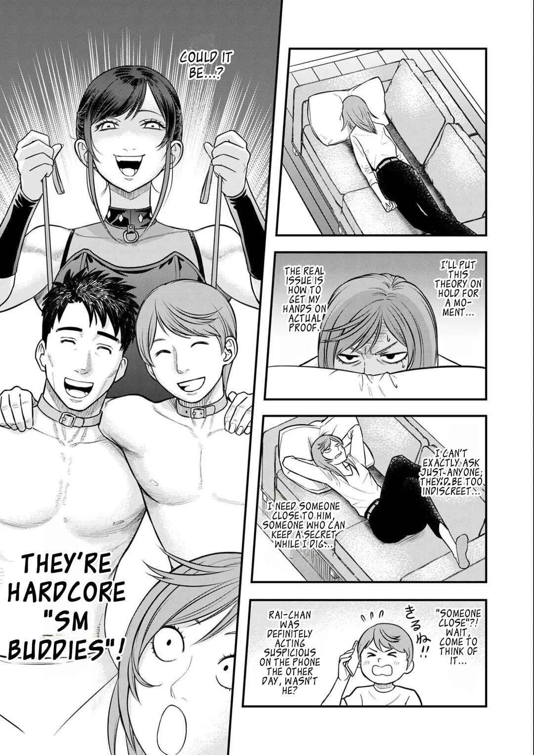 Chapter 8 - Page 19