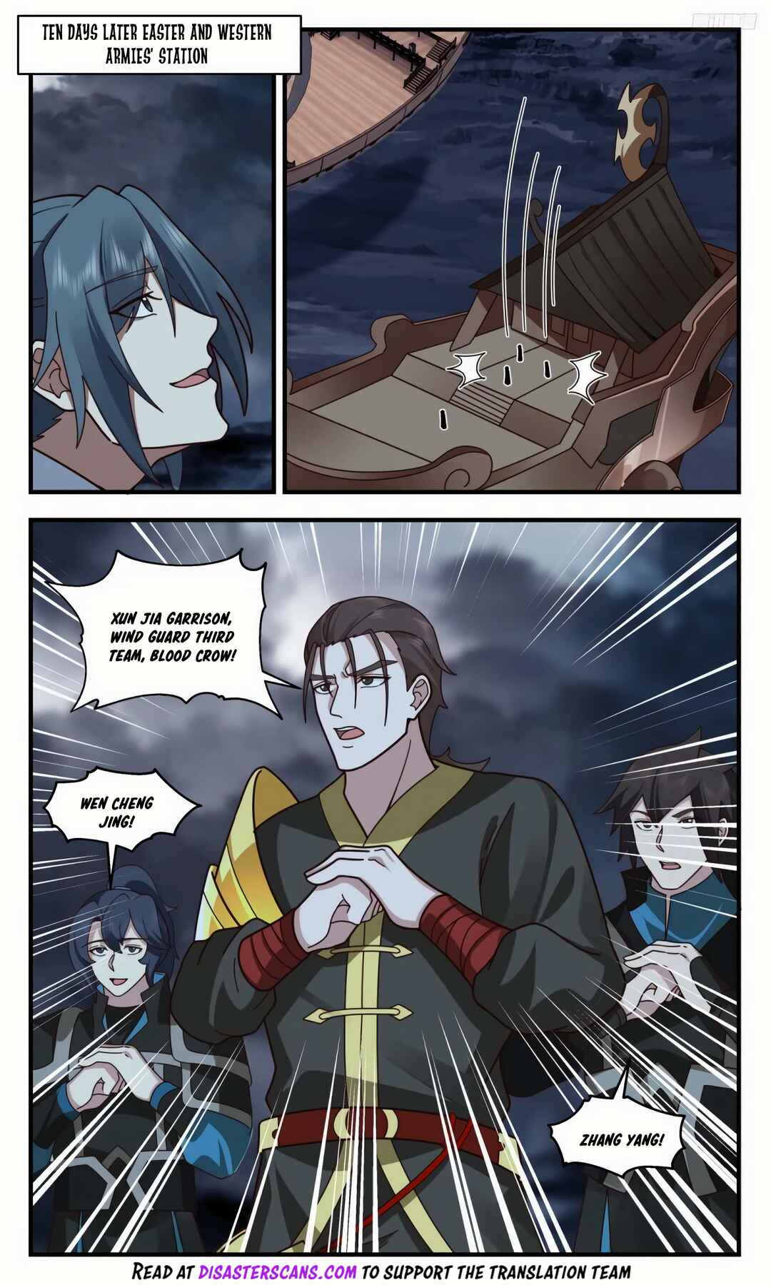 Chapter 3196 - Page 7