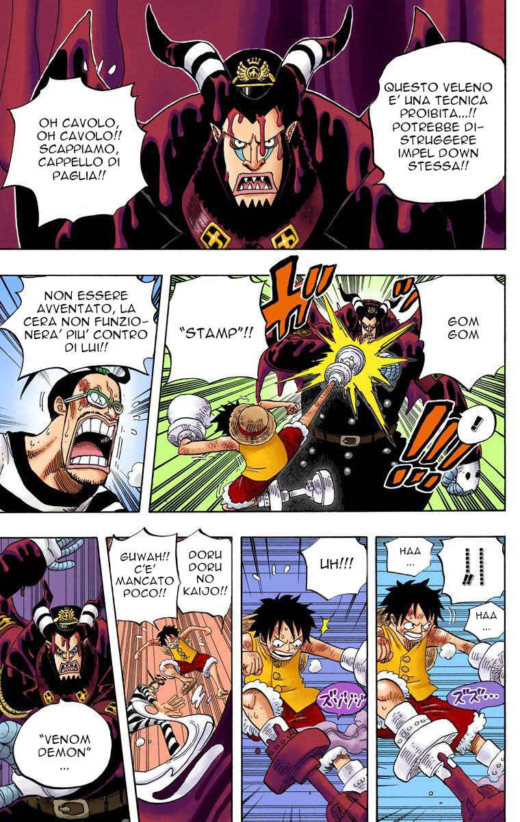 Chapter 547 - Page 2