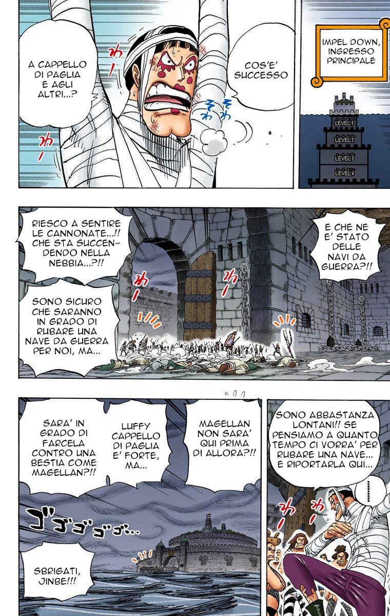 Chapter 547 - Page 4