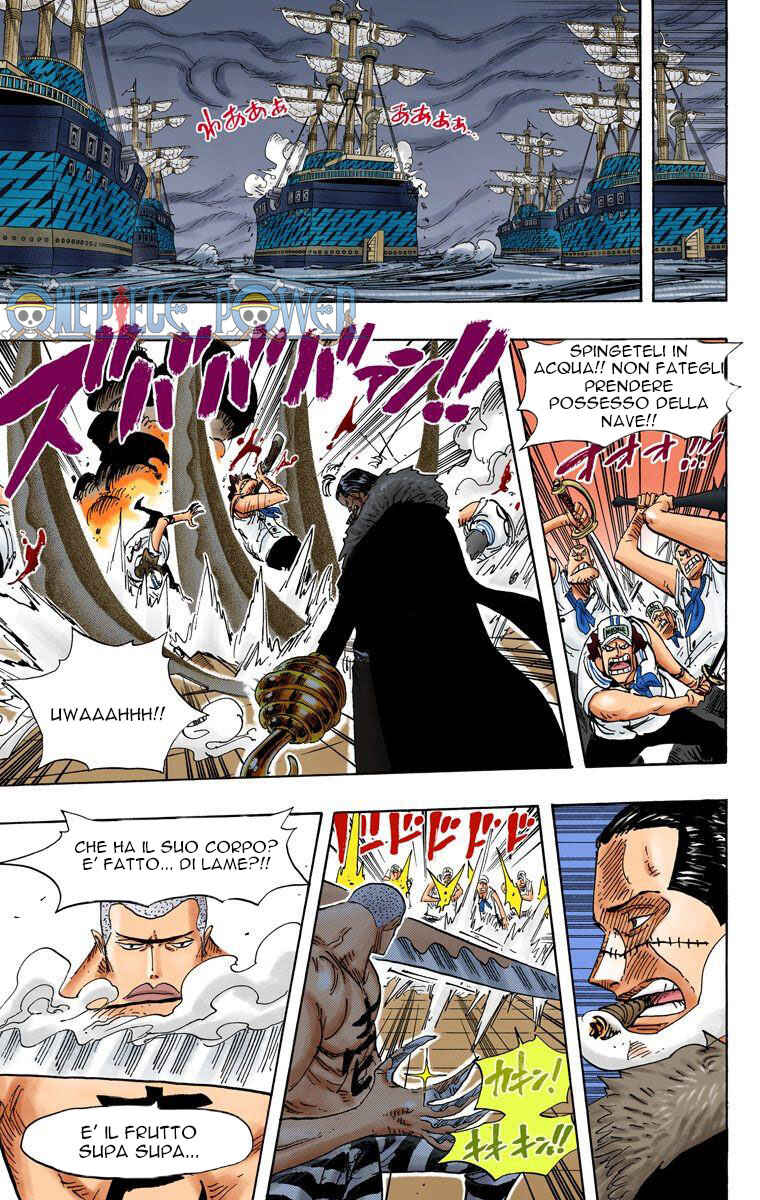 Chapter 547 - Page 5