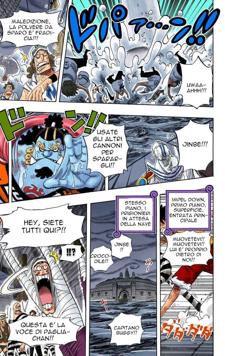 Chapter 547 - Page 7