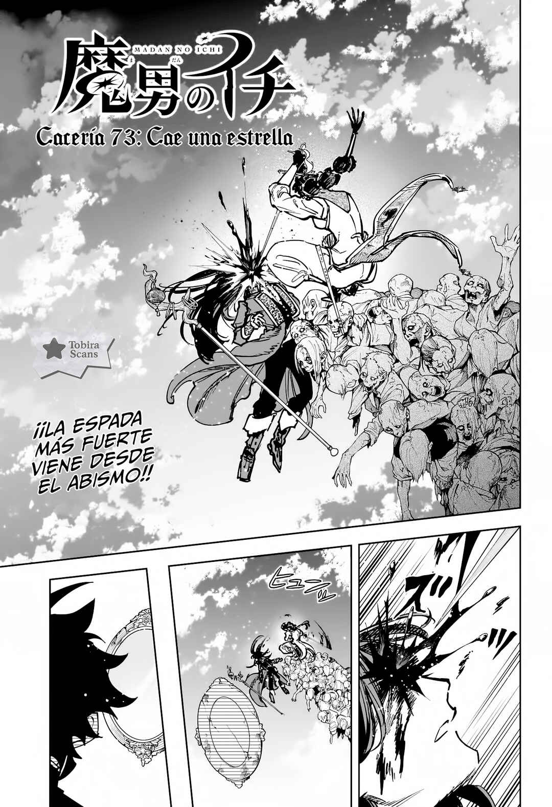 Chapter 73 - Page 2
