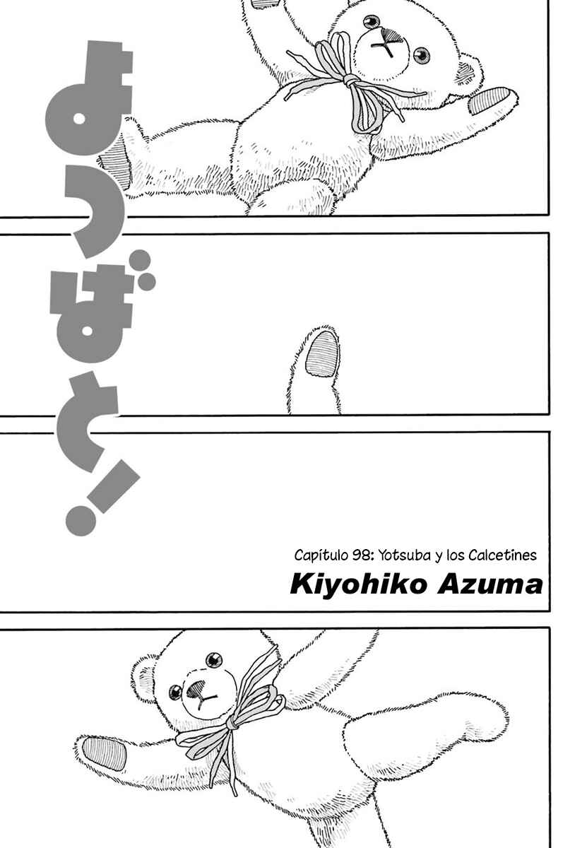 Chapter 98 - Page 1