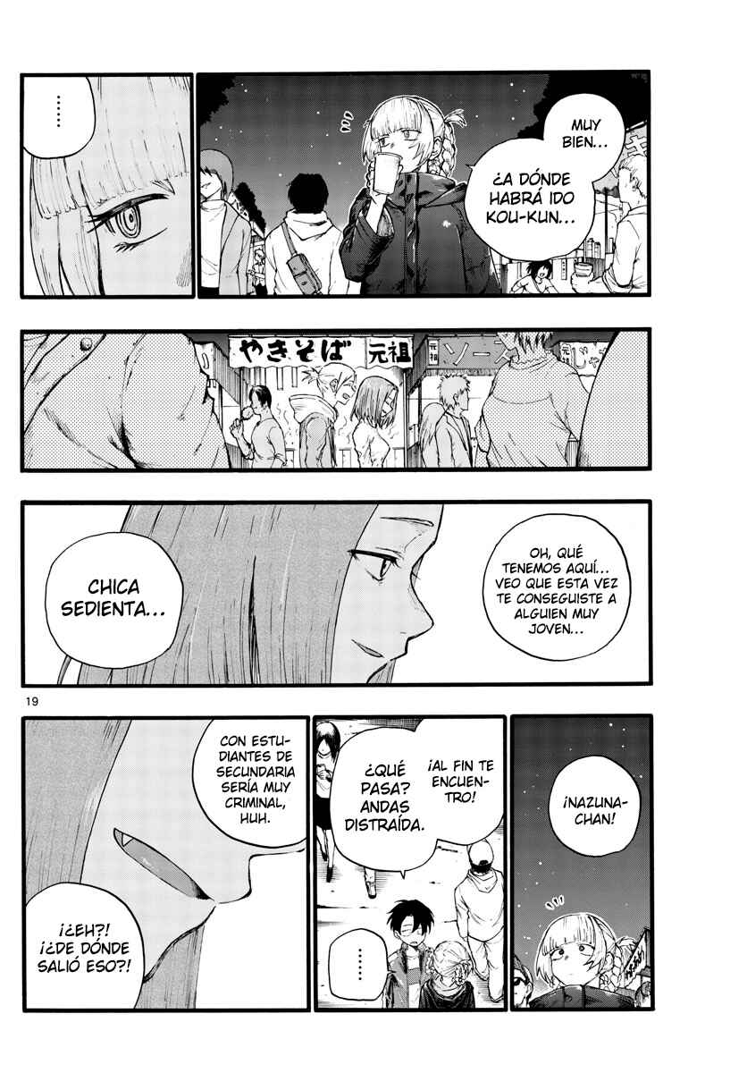 Chapter 25 - Page 20