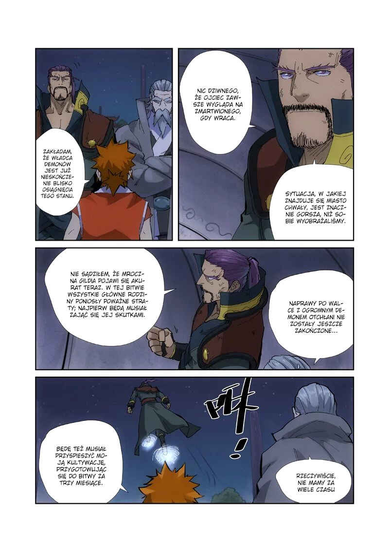 Chapter 213.5 - Page 3